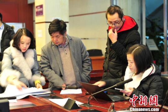 专家正在会商。四川省地震局