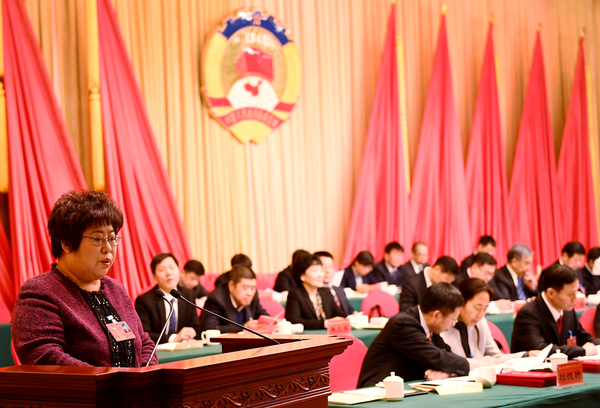 0010政协北京市通州区第六届委员会第三次会议上区政协常务副主席季志会作关于提案工作情况报告