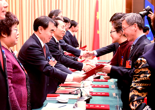 0011表彰2018年度优秀提案、信息工作先进单位和个人、文史资料优秀撰稿人