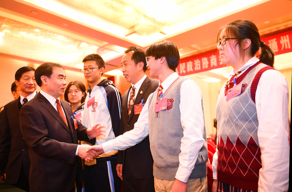 0014北京市通州区政协第六届第三次会上，政协领导和列席全会的模拟“政协小委员”交流