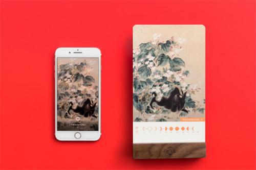 《每日故宫月历》图片。众筹平台摩点网截图