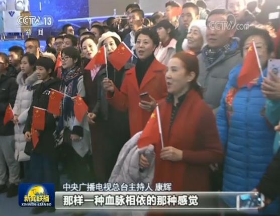 点击进入下一页