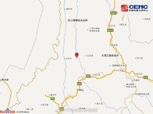 图片来源：国家地震台网官方微博。