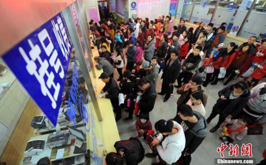 多地对抗癌药降价出狠招 多地对抗癌药降价出狠招