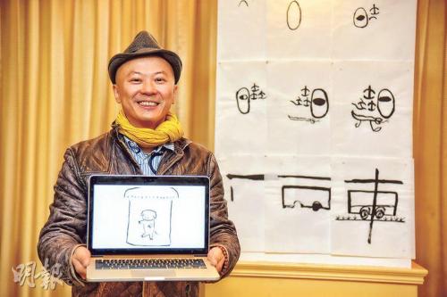 点击进入下一页