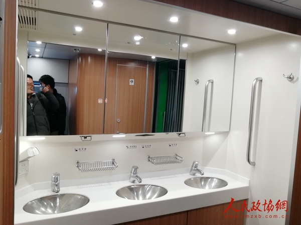 QQ图片20190104223155 QQ图片20190104223155