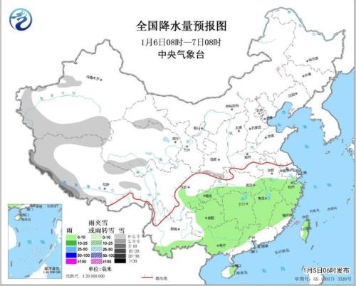 图2 全国降水量预报图(1月6日08时-7日08时)中央气象台网站截图 图2 全国降水量预报图(1月6日08时-7日08时)中央气象台网站截图