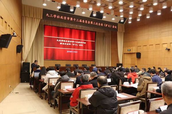 QQ图片20190105134823 QQ图片20190105134823