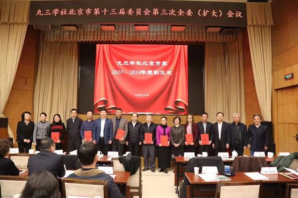 QQ图片20190105134817 QQ图片20190105134817