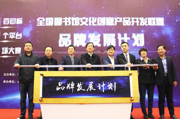 微信图片_201901081545513