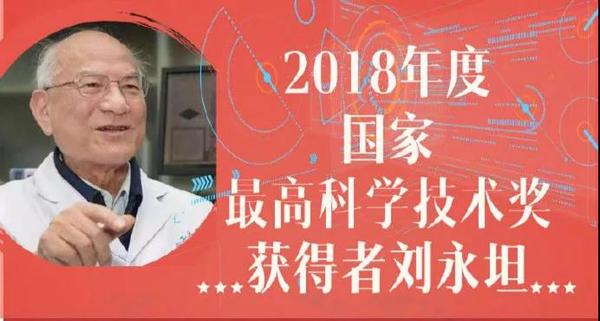 微信图片_20190108195157 微信图片_20190108195157