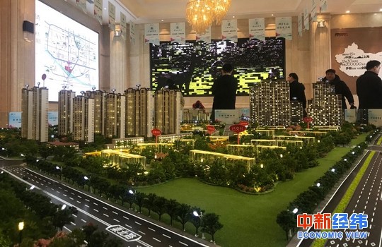 中新经纬资料图 中新经纬资料图