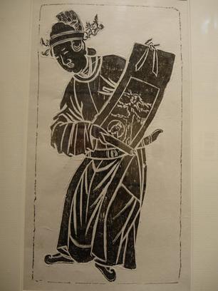 P1350896洛阳关林庙宋墓