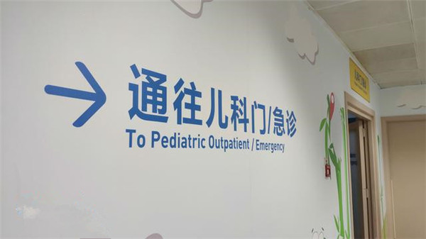 20190111073032162 20190111073032162