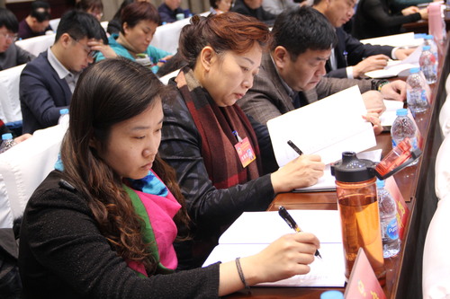 北京市大兴区政协五届三次会议现场1 北京市大兴区政协五届三次会议现场1