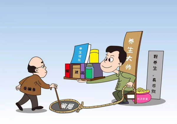 C20190114003-zx5 C20190114003-zx5