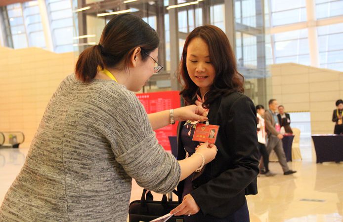 广州市政协开启“两会时间”