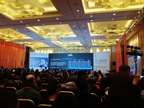 首届医疗金融产业发展论坛暨中国医疗器械商学院五周年庆典现场 首届医疗金融产业发展论坛暨中国医疗器械商学院五周年庆典现场