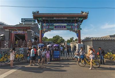 点击进入下一页