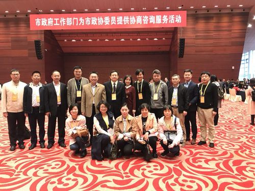 广州文化广电旅游局政协”首秀“的强大阵容 广州文化广电旅游局政协”首秀“的强大阵容