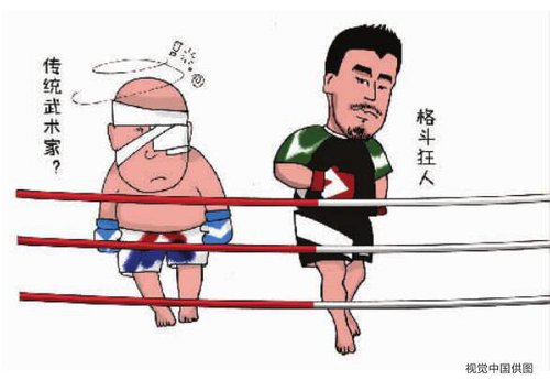 徐晓冬VS田野，200多万人花钱围观的“世纪大战”是闹剧？