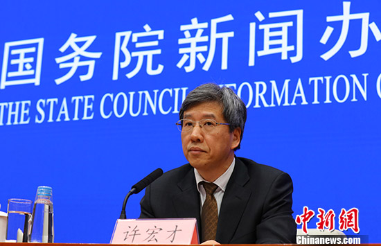 1月15日，国务院新闻办在北京举行新闻发布会，财政部部长助理许宏才介绍本部门落实中央经济工作会议精神的具体举措，并答记者问。 <a target='_blank' href='http://www.chinanews.com/'>中新社</a>记者 杨可佳 摄