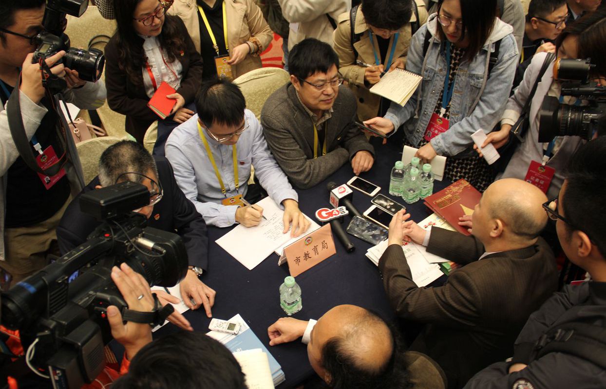 广州市政府工作部门为市政协委员提供协商咨询服务活动