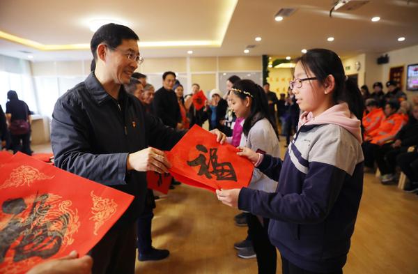 微信图片_20190116095818 微信图片_20190116095818