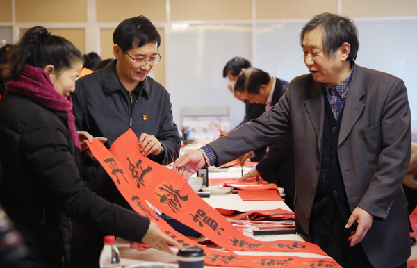 微信图片_20190116095851 微信图片_20190116095851