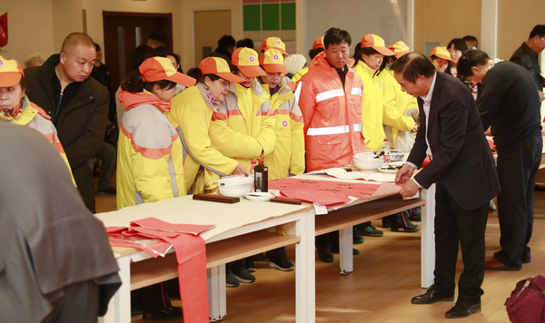 微信图片_20190116095857 微信图片_20190116095857