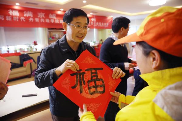 微信图片_20190116095913 微信图片_20190116095913