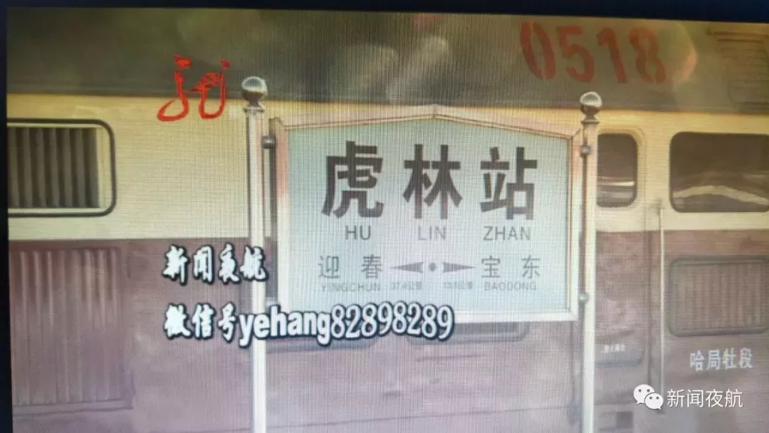 霸座新高度！无座男子竟直接坐到乘客脑袋上