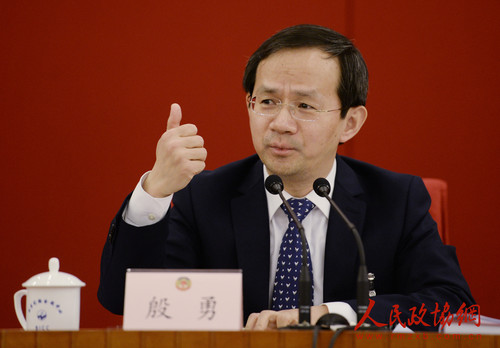 微信图片_20190115205112