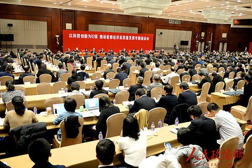 微信图片_20190115205029 微信图片_20190115205029