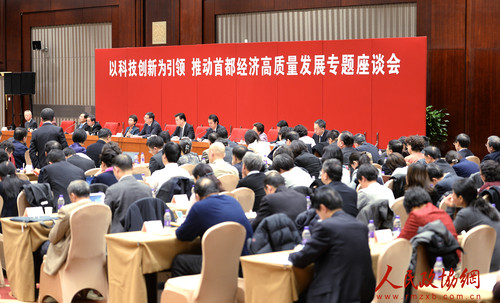 微信图片_20190115205023 微信图片_20190115205023