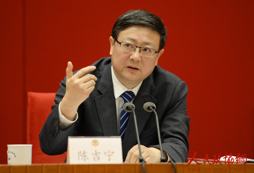 微信图片_20190115205015 微信图片_20190115205015