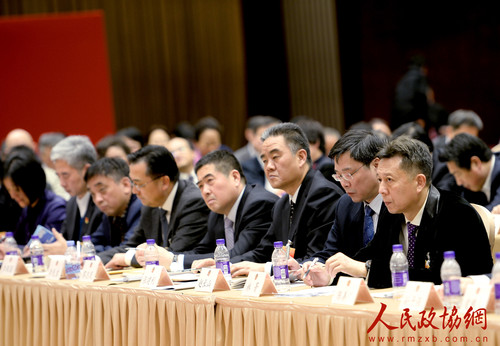 微信图片_20190115205010 微信图片_20190115205010