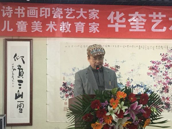 微信图片_20190116155352 微信图片_20190116155352