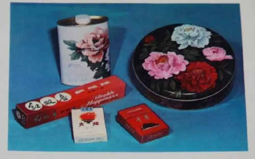 点击进入下一页