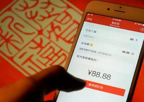 点击进入下一页