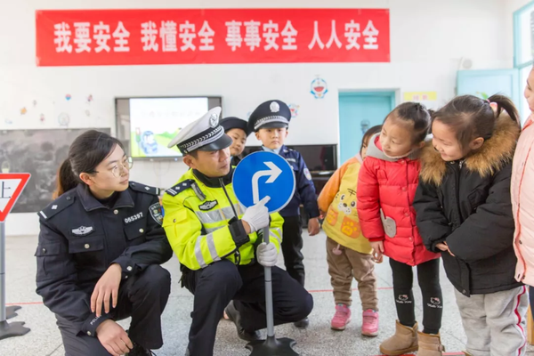 点击进入下一页