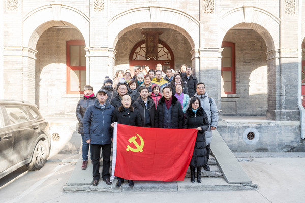 微信图片_20190118160013 微信图片_20190118160013