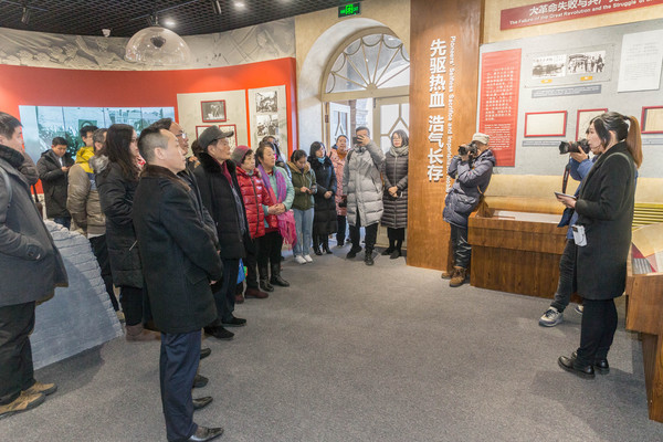 微信图片_20190118160026 微信图片_20190118160026