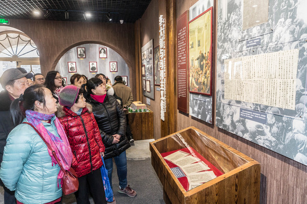 微信图片_20190118160039 微信图片_20190118160039