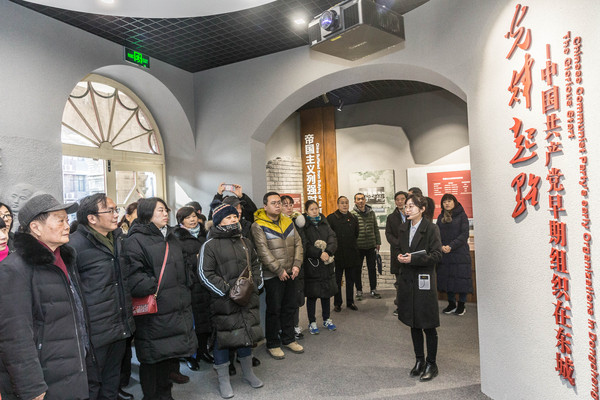 微信图片_20190118160051 微信图片_20190118160051