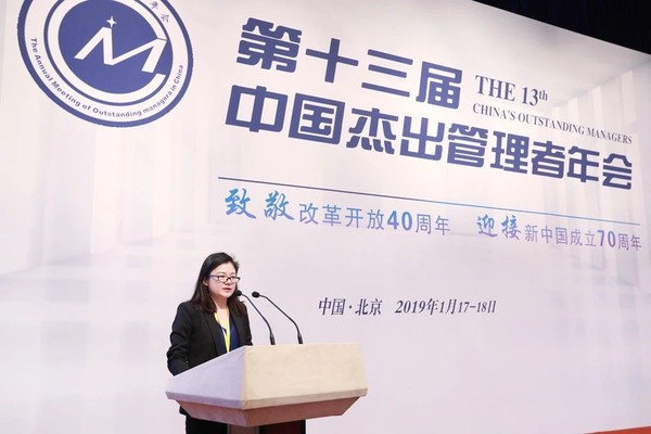 企业代表、浙江霸悦控股有限公司董事长助理潘册致辞