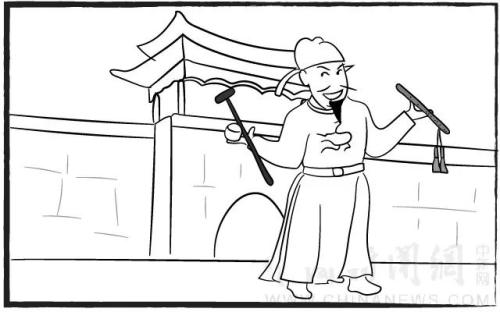 制图:张舰元 点击进入下一页