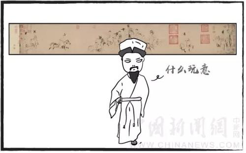 制图:张舰元 点击进入下一页