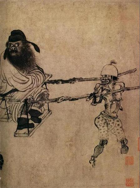 中山出游图 龚开 (图片自网络)