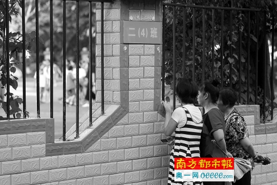 “全面二孩”后大孩入学积分低 代表呼吁破解“生育焦虑”